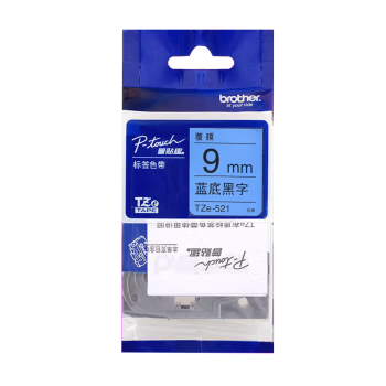 兄弟(brother) TZE-Z521 9mm 标签打印机色带 (计价单位：个) 蓝底黑字