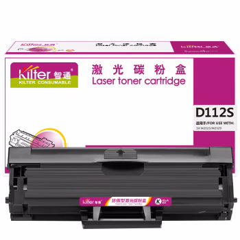 智通(ZT) D112S 1000页 适用三星SAMSUNG M2023 M2029 硒鼓 1.00 只/支 (计价单位：支) 黑色