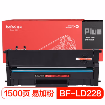得印(befon) PLUS BF-LD228 1500页 大容量 易加粉 硒鼓 1.00 只/支 (计价单位：支) 黑色
