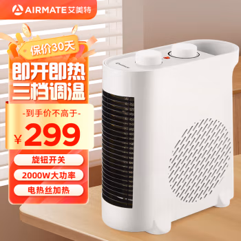 艾美特(Airmate) WT20-X1 桌面 取暖器 (计价单位：台) 白色