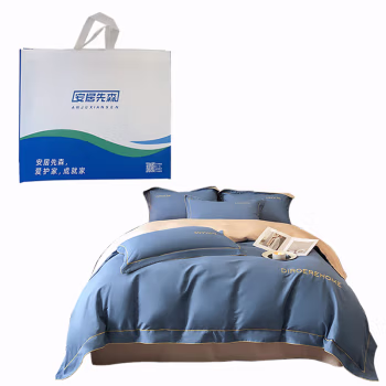 安居先森 D1537四件套 卡帝亚活性精梳棉印花双人床四件套活性印染 (计价单位：套) 蓝色