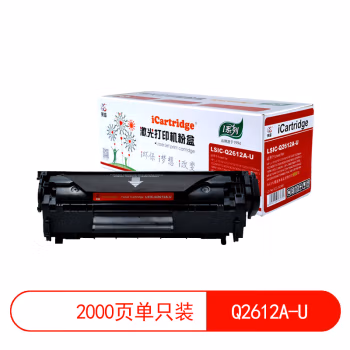 莱盛(laser) I系列LSIC-Q2612-U 2000页 适用于HP LJ-1010 1012 /1015/1018 墨粉盒 1.00 只/支 (计价单位：支) 黑