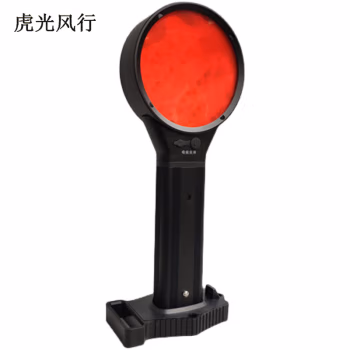 虎光风行 HG7520 3W IP65 强光电压工作光12小时 频闪光30小时 3.7VDC 6000 LED 双面方位灯 1.00 盏/套 (计价单位：套) 黑色