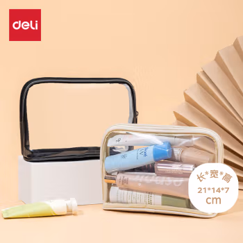 得力(deli) 64868三角 收纳袋 (计价单位：个) 黑色