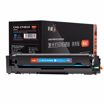 彩格 CHG-CF401X MAX版 2500页  适用于惠普HP Color LaserJet Pro M252;M252n;M252dw;M252dn 硒鼓 1.00 只/支 (计价单位：支) 蓝色