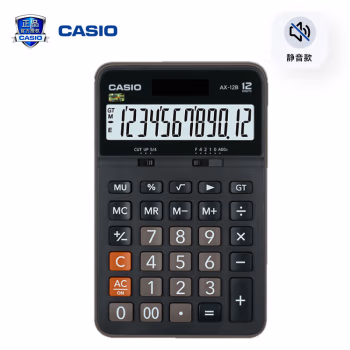 卡西欧(CASIO) AX-12B 计算器 (计价单位：台) 黑色