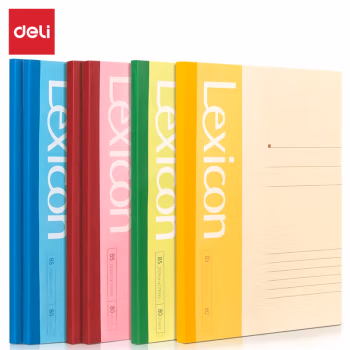 得力7665办公无线装订本(混)-80张-B5(本)