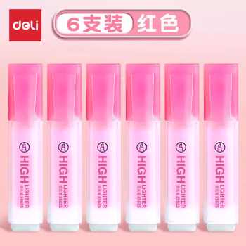 得力(deli) S625 红 荧光笔 (计价单位：支) 红