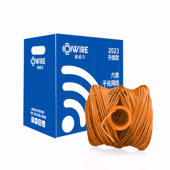 奥威尔(OWIRE) SSKJ-C6-66BL 0.56mm加粗线径 橙 六类4对非屏蔽网线 305.00 米/箱 (计价单位：箱) 橙色