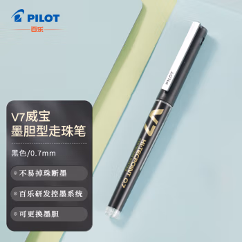 百乐(PILOT) BXC-V7 0.7mm 中性笔 (计价单位：支) 黑色