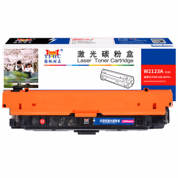 扬帆耐立（YFHC） W2123A 212A 商专版 带芯片 4500页 适用于惠普HP M554/M555/M555X/MFP578 (一体式) 硒鼓 1.00 只/支 (计价单位：支) 红色