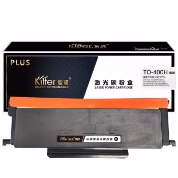 智通(ZT) TO-400H PLUS版 带芯片 3000页 适用于奔图PANTUM P3010D/P3010DW/P3300DN/P3300DW/M6700D 墨粉盒 1.00 只/支 (计价单位：支) 黑色