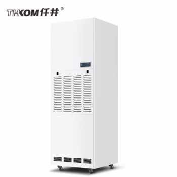 仟井 TH-360CSH 360L/天 吸湿机 (计价单位：台) 白色