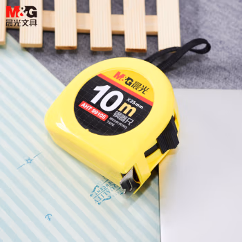 晨光(M&G) AHT99105 10m 标准钢卷尺 1.00 个/把 (计价单位：把) 黄色