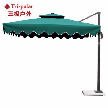三极户外(Tri-Polar) TP7037 庭院遮阳伞 方形 3米双顶波浪边 遮阳伞棚 1.00 顶/把 (计价单位：把) 墨绿色