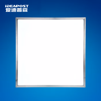 爱迪普森(IDEAPOST) YQMBD1-68W  6000K  220V  led  石膏板吸顶灯 59.5*59.5cm面板灯嵌入式吸顶灯 集成吊顶灯led平板灯 (计价单位：台) 白色