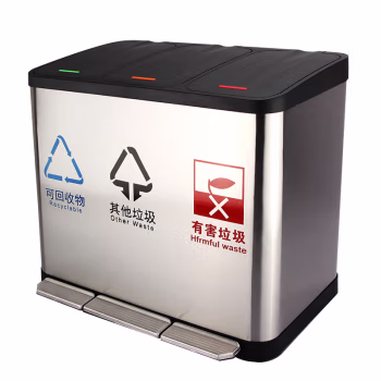 科力邦(Kelibang) KB1081 0.4mm410无指纹不锈钢+ABS+PP塑料 三桶27L 垃圾桶 (计价单位：个) 不锈钢色