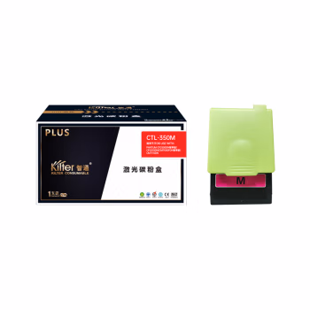 智通(ZT) CTL-350M PLUS版 带芯片 1400页 适用于奔图PANTUM CP2500DN智享版/CM7000FDN智享版 粉盒（墨粉盒） 1.00 只/支 (计价单位：支) 红色