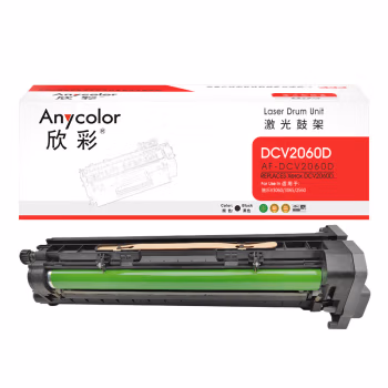 欣彩（Anycolor） AF-DCV2060D 打印页数：60000页 适用富士施乐ApeosPrint V3060 3065 2560 鼓架 (计价单位：只) 黑色
