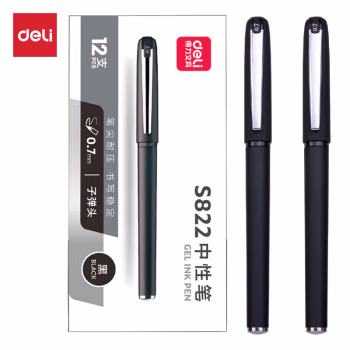 得力(deli) S822办公0.7mm子弹头12支/盒 中性笔 (计价单位：支) 黑色