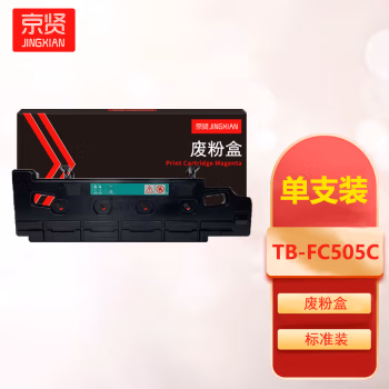 京贤 TB-FC505C废粉盒 适用东芝2505AC 2515AC 3005AC 3015AC 5015AC 3508LP 5008LP 硒鼓 1.00 个/只 (计价单位：只) 黑色