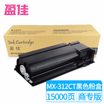 盈佳(Ink Cartridge) YJ-312CT-F 15000页 适用夏普MX-M261 311 粉盒 1.00 只/个 (计价单位：个) 黑色