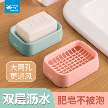 茶花(CHAHUA) 2213 肥皂盒 (计价单位：个) 多色