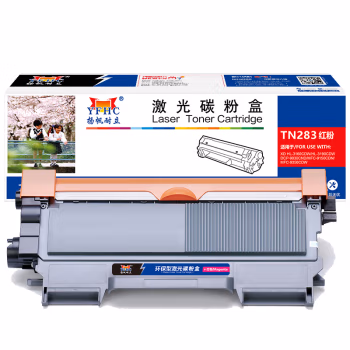 扬帆耐立（YFHC） TN283 1300页 适用联想HL-3160CDW 3190CDW 墨粉盒 1.00 只/支 (计价单位：支) 红色