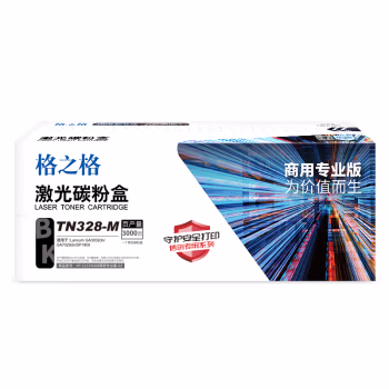 格之格 NT-CLSTN328商用专业版 3000页Lanxum GA7030/GA3032DN/SP1800 硒鼓 1.00 只/支 (计价单位：支) 黑色