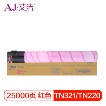 艾洁(AJ) TN321 打印量25000页 适用美能达/C364/C284/C224/C7822/C7828/C221S/C221/C281/C7122 粉盒 (计价单位：只) 红色