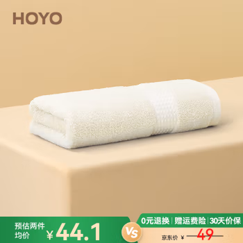 HOYO /JP8081 34*76cm 毛巾 1.00 条/袋 (计价单位：袋) 乳白