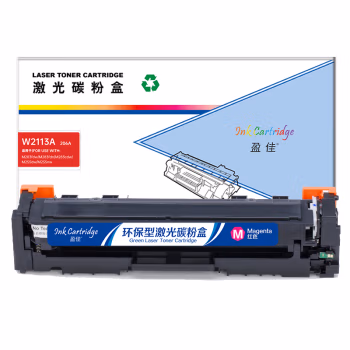 盈佳(Ink Cartridge) W2113A 206A 商专版 带芯片 1300页 适用于惠普 HP M283fdw/M283fdn/M283cdw/M255dw/M255nw (一体式) 硒鼓 1.00 只/支 (计价单位：支) 红色