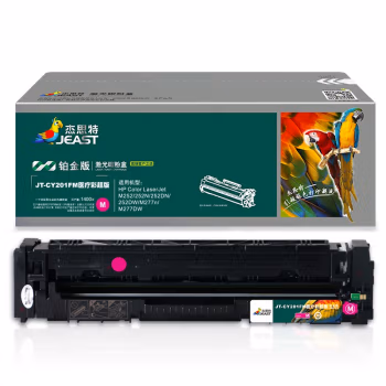 杰思特 JT-CY201FM医疗彩超铂金版 1400页 适用HP Color M252 252N 252DN 252DW,M277n M277 硒鼓 (计价单位：只) 红色