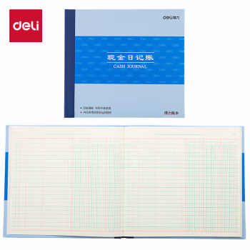 得力(deli) 3450 24K  100页/本 现金日记账 (计价单位：本) 蓝色
