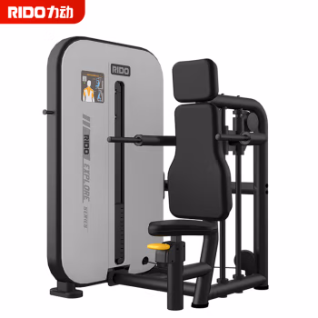 力动 RD521Explore系列肱三头肌训练器 力量训练器 (计价单位：台) 黑色