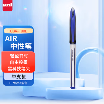 三菱(uni) UBA-188L 0.7mm 签字笔 (计价单位：支) 蓝色