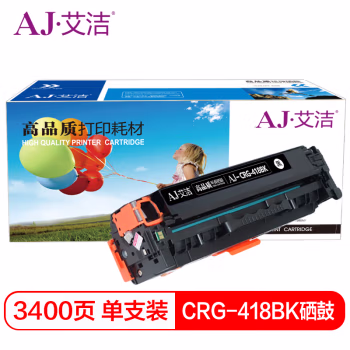 艾洁(AJ) CRG418BK 打印量3400页 适用佳能;iC MF8380Cdw;iC MF8350Cdn;iC MF8580Cdw;iC MF727Cdw; 硒鼓 (计价单位：只) 黑色