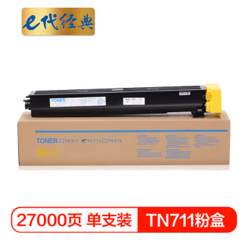e代经典 TN711黄 27000页 适用柯美Bizhub C654 754 粉盒 1.00 只/支 (计价单位：支) 黄色