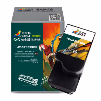 杰思特 JT-CP355XBK铂金版 带芯片鼓粉分离式 打印页数：8500页  适用机型：Pantum CP2515DN/2505DN/5515DN 硒鼓 1.00 只/支 (计价单位：支) 黑色