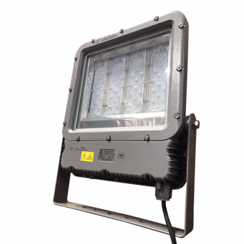华荣 RLEFL319-XL120 120W、IP65、220V、光源色温5500K左右、LED LED灯具 (计价单位：个) 灰色