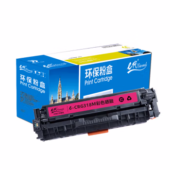 e代经典 CRG-318M 适用佳能Canon LBP7200cd等 硒鼓 1.00 只/支 (计价单位：支) 红色