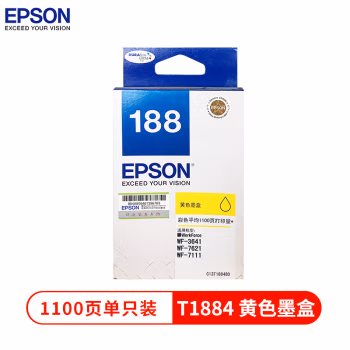 爱普生(Epson) T1884 约1100页 墨盒适用WF-3641/7111/7621/7218/7728机型 墨盒 (计价单位：盒) 黄色