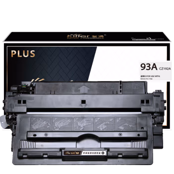 智通(ZT) ZT-PLUSCZ192A PLUS系列 12000页 适用惠普HP LaserJet Pro M435nw 硒鼓 1.00 只/支 (计价单位：支) 黑色