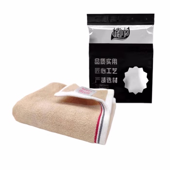 植巾 MJ150 74*34cm 棉 毛巾 (计价单位：条) 浅棕色