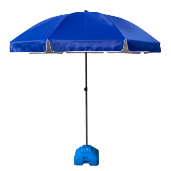 三极户外(Tri-Polar) TP7057 太阳伞 2.4米三层架 /420D银胶布 +30L水箱底座 遮阳伞棚 1.00 顶/把 (计价单位：把) 蓝色