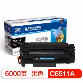 国际 C6511A 打印量6000页 适用惠普HP LaserJet 2410/2420/2420d/2420dn/2430tn/2430dtn 硒鼓 1.00 只/支 (计价单位：支) 黑