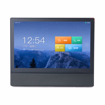 平治东方 A9698 电子互动演示台 1.00 套/台 (计价单位：台) 黑色