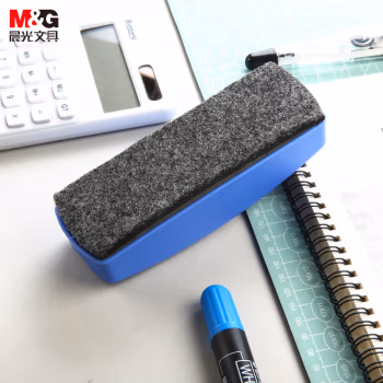 晨光(M&G) ASC99363 绒布磁性 白板擦 (计价单位：个) 蓝色