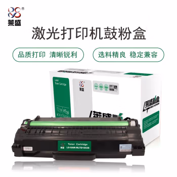莱盛(laser) LS-SAM-MLTD1053S 1500页 适用SAMSUNG ML-1911/2526/2581N,SCX-4601/4623FH 硒鼓/粉盒 (计价单位：只) 黑色