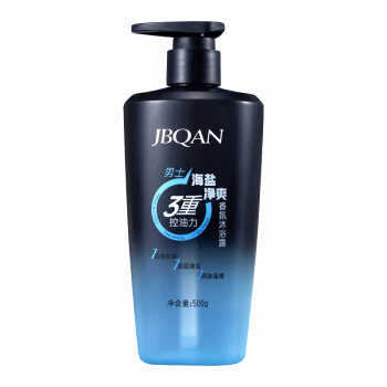 洁碧泉(JBQAN) 500ml 男士海盐劲爽香氛 浴液 (计价单位：瓶) 蓝色